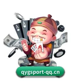 奇异果体育 APP